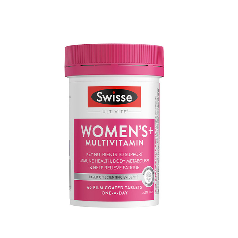Swisse女士复合维生素60粒免疫力