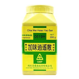 台湾顺天堂加味逍遥散疏肝解郁清热凉血月经不调肝郁血虚发热怔忡