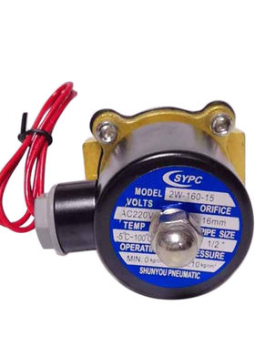 SYPC气动电磁阀2W160-15AC220V