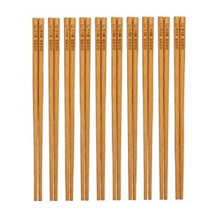 唐宗筷黄檀木筷子家用新款高档抗菌防霉防滑实木质轻奢高级感