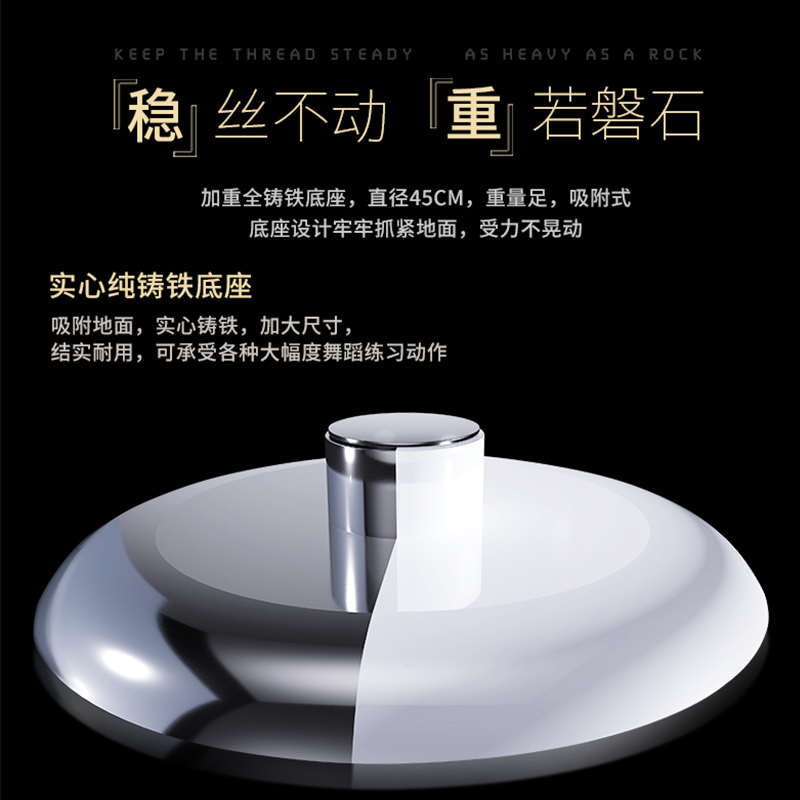 舞蹈把杆家用儿童专业专用移动式房练功练舞蹈家庭跳舞芭蕾压腿杆