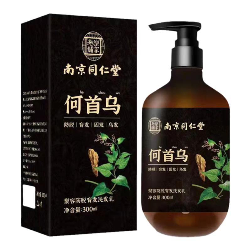 草本何首乌洗发水白发变黑发治正洗发水