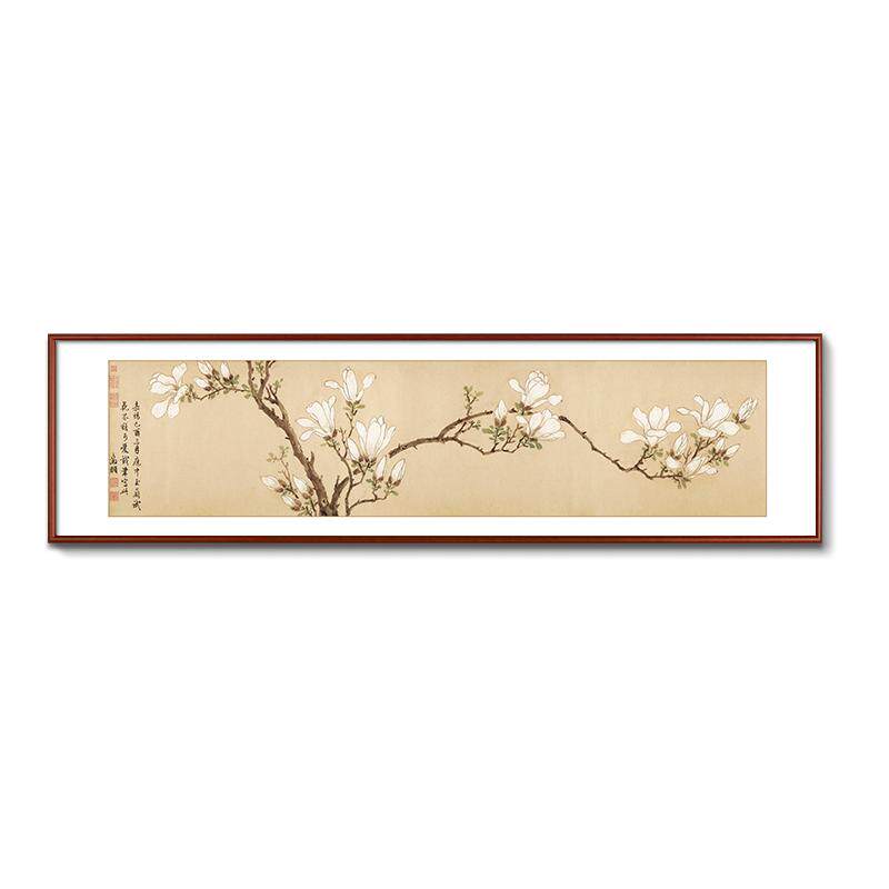 文徵明白玉兰挂画客厅茶室壁画