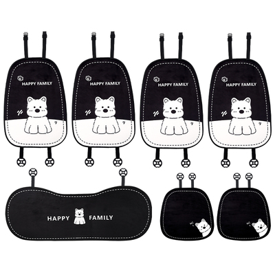 汽车坐垫冬季四季通用车载座垫