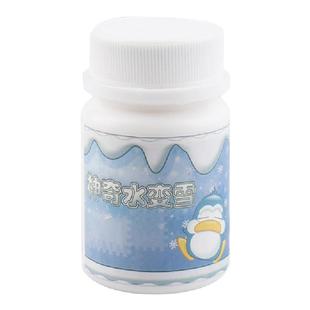 水变雪人造雪粉水晶泥史莱姆材料仿真雪花做泥的材料儿童创意玩具