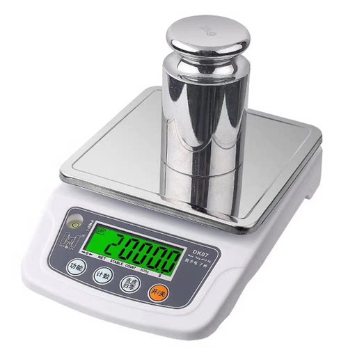 衡新不锈钢锂电池充电电子天平0.1g药材燕窝厨房称食品克重秤台秤