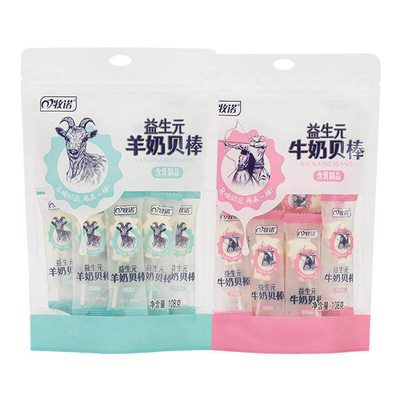 牧诺内蒙益生元牛奶羊奶棒棒糖