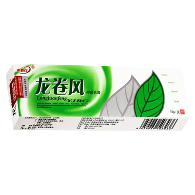 正品御夫王龙卷风抑菌乳膏