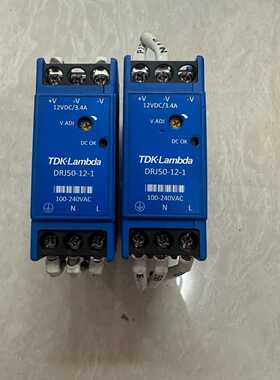 询价-TDK兰达DRJ50121开关电源12V3.4A导