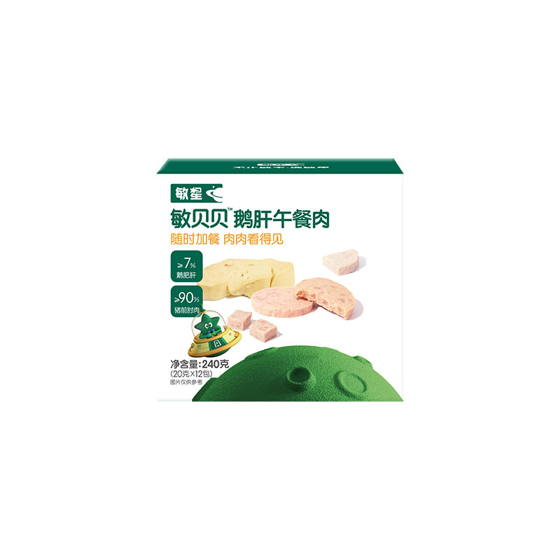 敏星鹅肝午餐肉无添加蛋奶早餐
