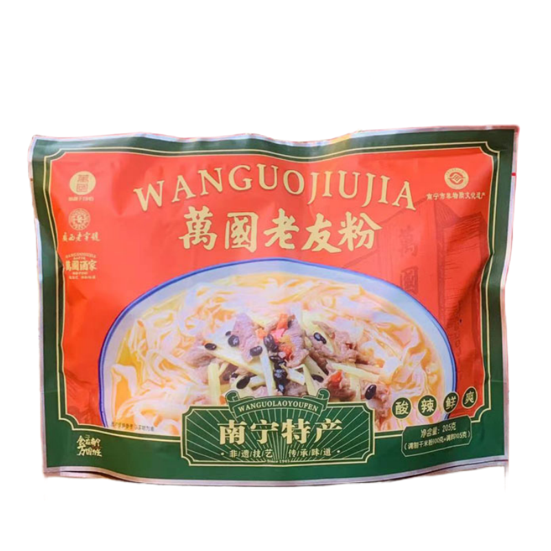 万国酒家老友粉205g*4袋南宁特产