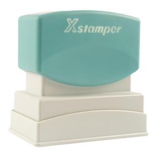 日本旗牌印章Xstamper渗透印通用章作废章自动合格章2471与2651防水印章