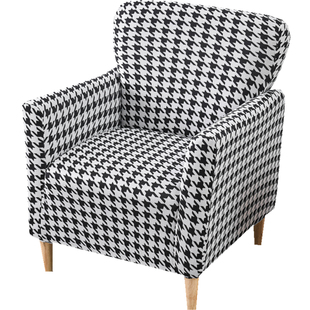 千鸟格弹力通用单人沙发套罩全包万能小座一独个电竞老式美甲椅巾