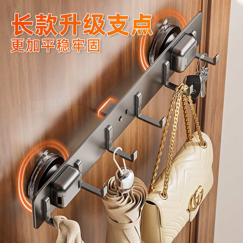 13源头工厂吸盘衣帽钩门后打孔排挂衣架置物架玄关墙上挂钩免钩强