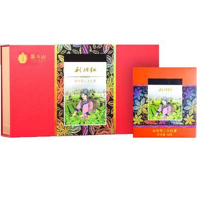 星斗山利川红茶蜜香型金杜鹃礼盒
