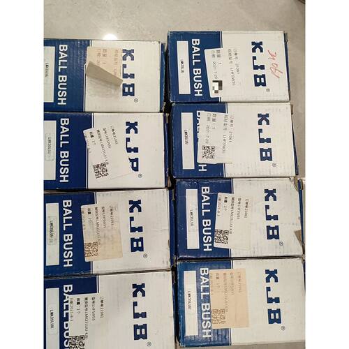 询价-KJB轴承LMK35LUU型号LHFSW3可维修