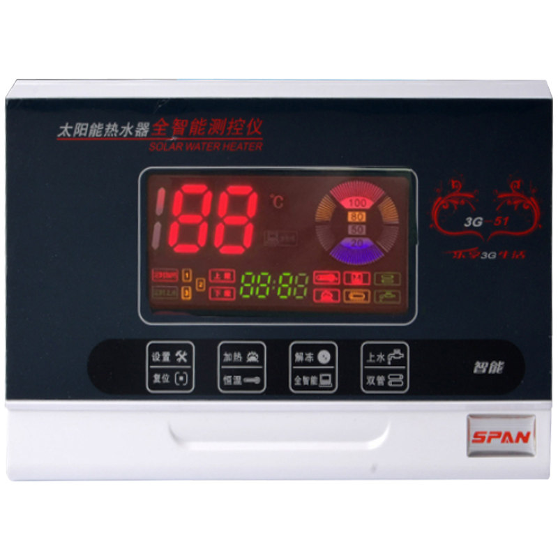 力诺瑞特桑乐太阳雨全自动温控器