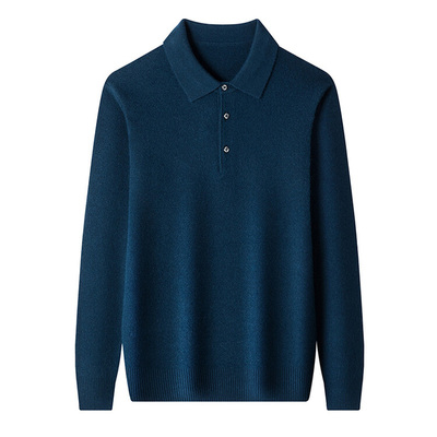 春竹羊毛衫男士翻领毛衣打底衫