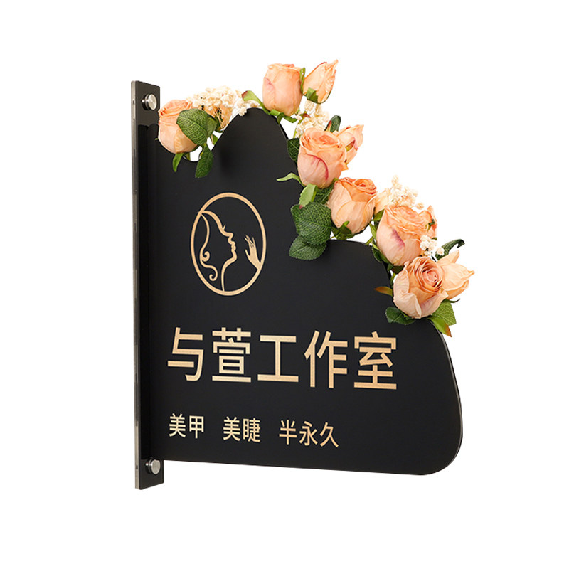 营业时间告示牌创意定制