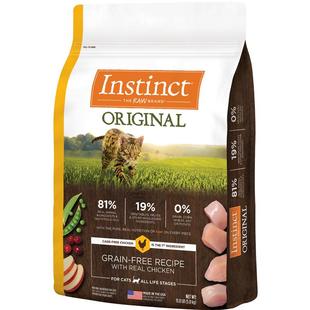 Instinct天然百利猫粮经典无谷鸡肉猫粮5磅11磅原装进口全猫粮