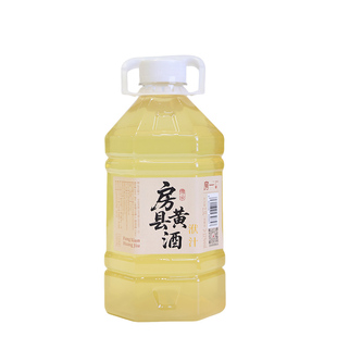 正宗房县黄酒洑汁正品非遗产地直发手工古法酿造糯米酒纯粮食鲜甜
