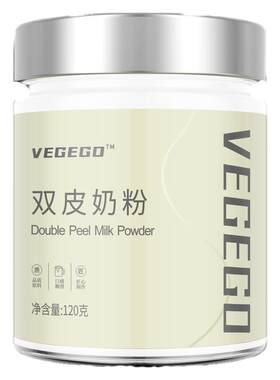 双皮奶粉家用儿童专用零添加香精