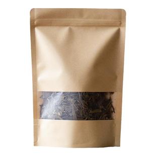 茶叶包装袋子自封袋零食品样品密封袋大小号绿茶红茶牛皮纸包装袋