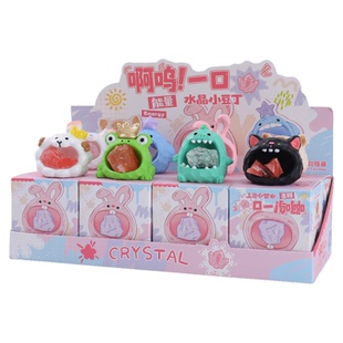 啊呜一口水晶小豆丁水晶盲盒2025新款女孩网红爆款真天然水晶原石