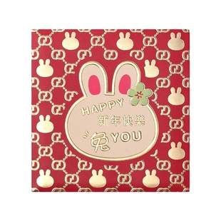 2026马年创意红包袋个性新年压岁包奢华港版利是封短款卡通礼金袋