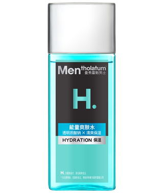 屈臣氏曼秀雷敦男士能量爽肤水120ml（HY系列）清爽保湿官方正品