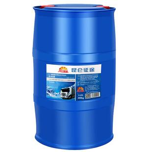 防冻液地暖锅炉冷却液暖气地热空气能乙二醇-45度长效大桶200公斤