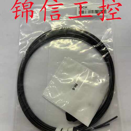 议价LL3-TB01全新原装正品SICK/施克光纤管传感器M4对射远距离现