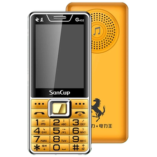 正品金国威老人手机超长待机语音王手电筒全网通4G大屏老年人手机