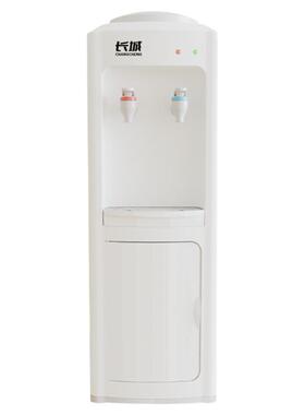 立式饮水机冷热家用小型多功能