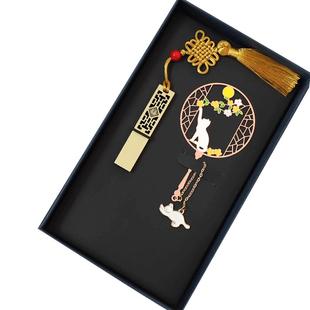 樱花猫金属定制书签卡通学生礼物女故宫博物院古典中国风文创礼品
