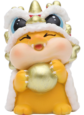 金龙贺岁摆件龙年新年