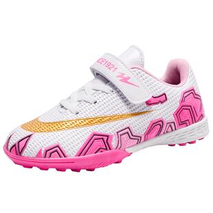 双星正品足球鞋女童秋季透气男童中小学生运动防滑专用比赛训练鞋