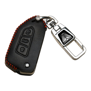 改装增配大众款钥匙套kd奥迪奔驰智能别克雪佛兰vvdi汽车替换包扣