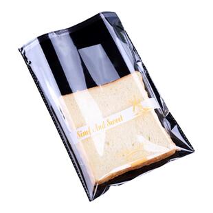 透明烘焙包装袋现烤面包袋平口饼干袋食品点心自封袋自粘袋印logo