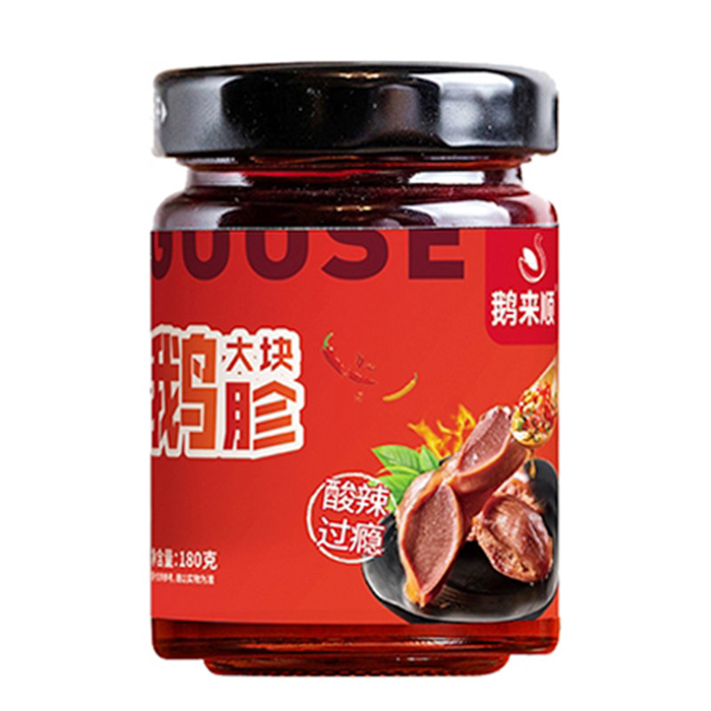 鹅来顺酸辣鹅胗罐装武冈铜鹅湖南特产下饭菜休闲解馋零食180g*1瓶