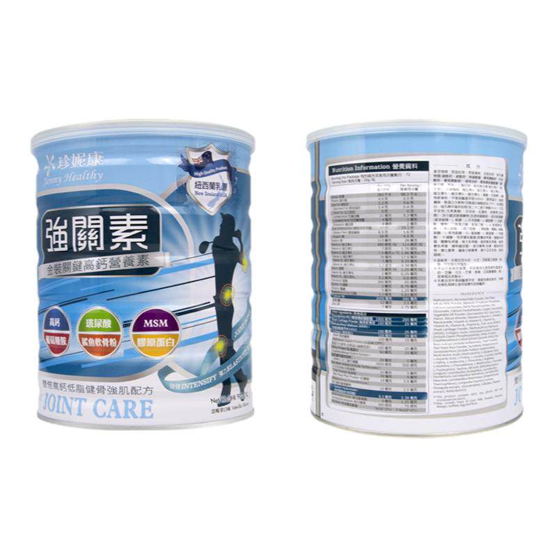 珍妮康强关素1800g中老年高钙低脂奶粉强肌健骨补钙营养进口奶粉