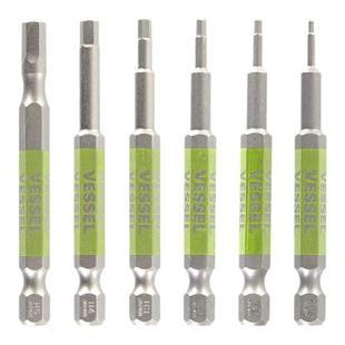 VESSEL威威内六角批头日本进口电动螺丝刀内六方批头耐冲击单头