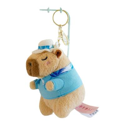 夏日风情卡皮巴拉毛绒钥匙扣可爱