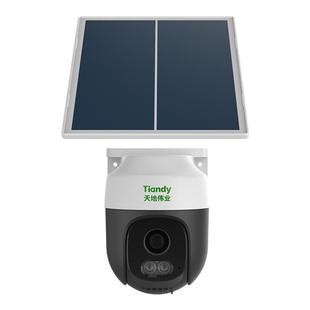天地伟业400万太阳能摄像头4G终身免流量手机远程室外防水监控器