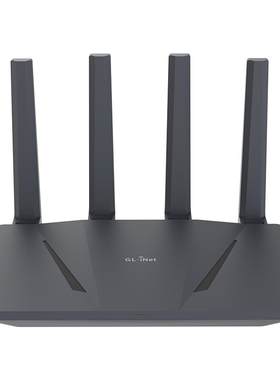 glinet家用高速WiFi6千兆路由器