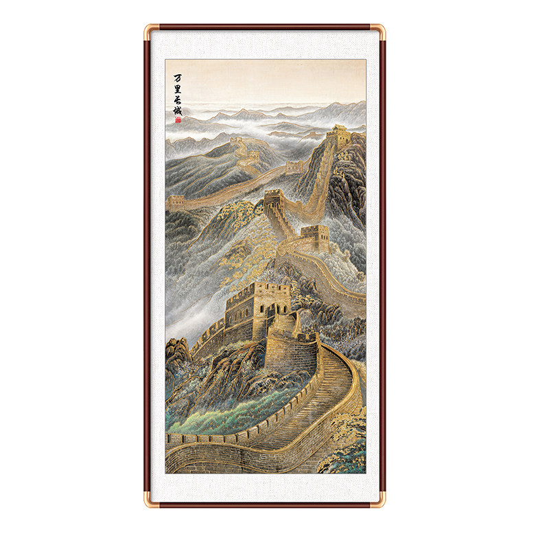 浮雕鎏金画万里长城靠山图竖版入户正对门挂画新中式玄关装饰画