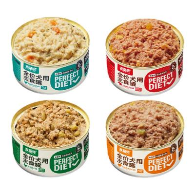 派膳师狗狗全价主食罐头