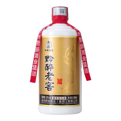 黔醉老窖500ml酱香型白酒53度