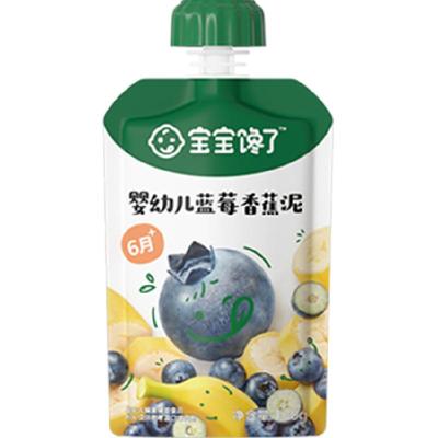 宝宝馋了婴幼儿婴标果泥
