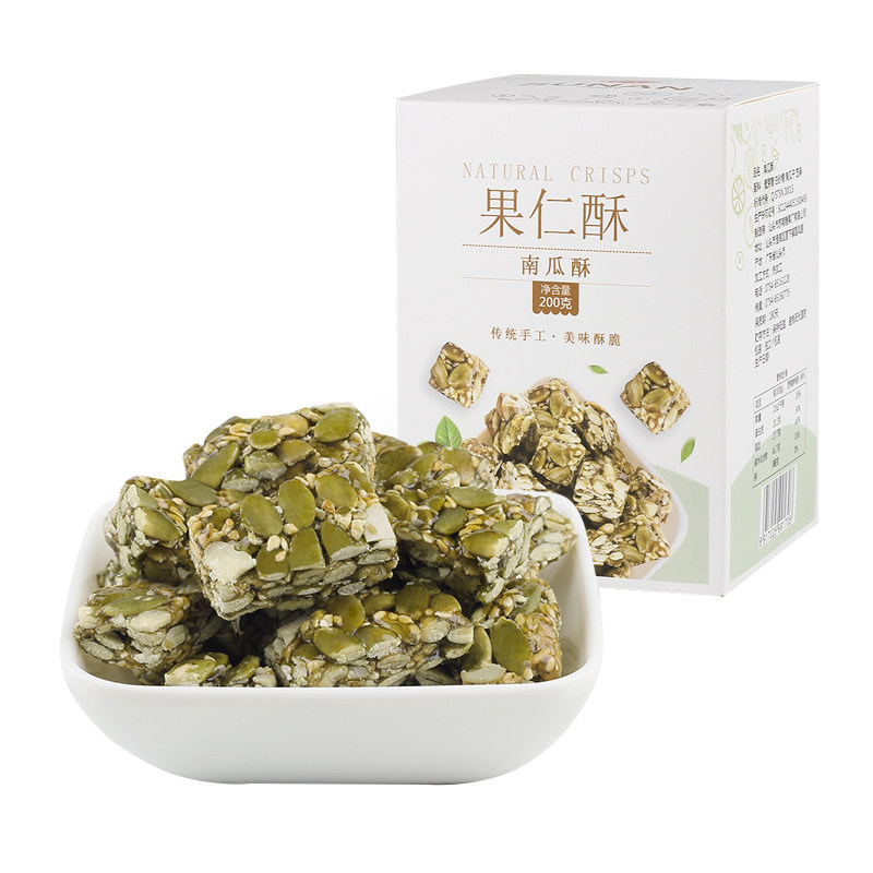 苏南营养健康零食手工食品烘烤南瓜子仁酥点心独立小包装200gx2盒